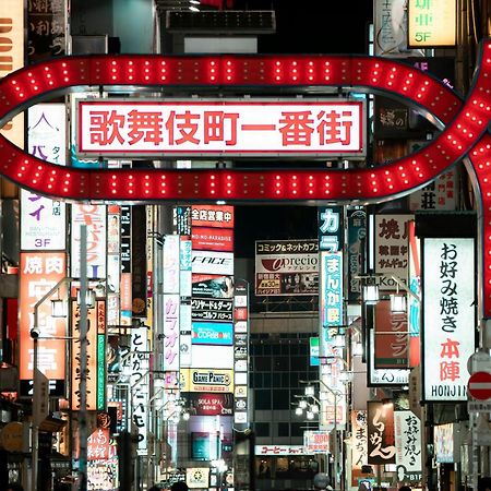 Appartamento Glou Shinjuku Family Tokyo Esterno foto